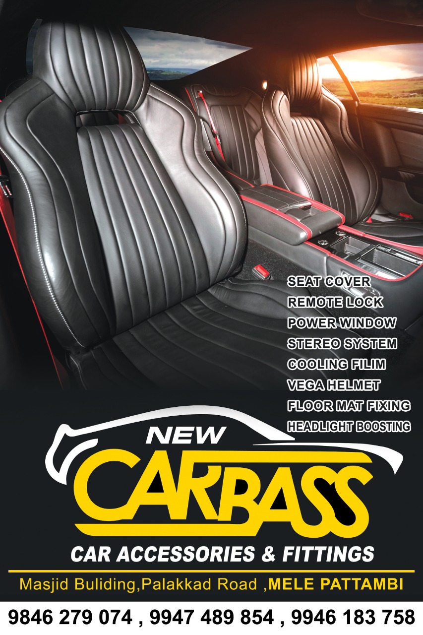 NEW CAR BASS CAR ACCESSORIES AND FITTINGS PATTAMBI